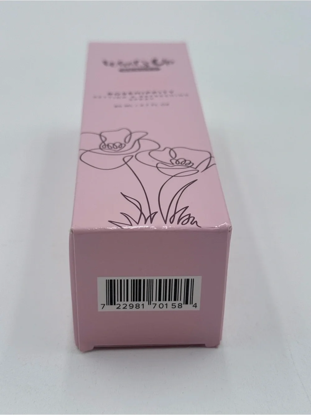 What's Up Beauty Rosehippity Setting Spray 2.7 fl oz Vegan Rose Niacinamide NIB